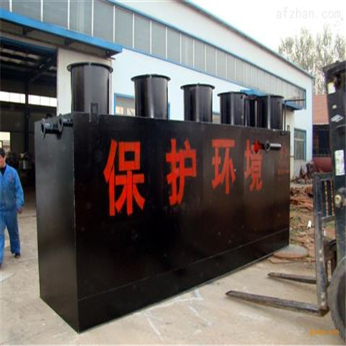 大型 生活污水處理成套設(shè)備 廠家