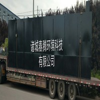 春騰WSZ 賓館污水處理成套設(shè)備