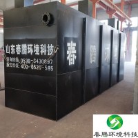 春騰WSZ 超市污水處理成套設(shè)備