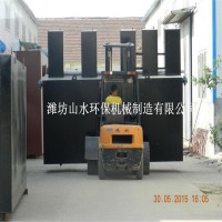污水處理成套設(shè)備，專業(yè)平臺