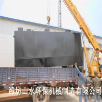 小區(qū)生活污水處理設(shè)備廠家污水處理成套設(shè)備