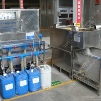 噴漆車間噴漆污水處理
