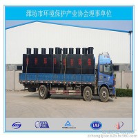 舜都污水處理成套設(shè)備 污水處理廠家