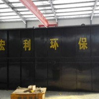 舜都污水處理       污水處理成套設(shè)備