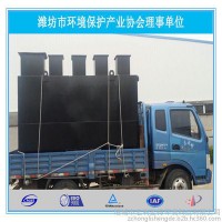 舜都污水處理成套設(shè)備