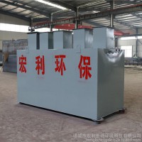 舜都社區(qū)污水處理成套設(shè)備廠家     生活污水設(shè)備企業(yè)直銷(xiāo)    生活污水處理成套設(shè)備