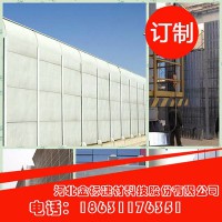 廠區(qū)噪聲控制：廠區(qū)隔音墻規(guī)格尺寸、廠房隔音墻結(jié)構(gòu)特點