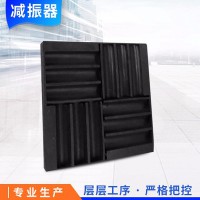 鼎力橡膠減震器  機械行業(yè)橡膠管道托架減振器 工業(yè)噪聲控制設備減振器