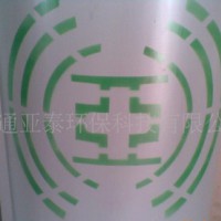 噪聲控制設(shè)備