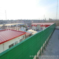 【啟東】 聲屏障廠家 聲屏障價(jià)格 居民區(qū)降噪聲屏障 工業(yè)噪聲控制設(shè)備 發(fā)電廠噪聲控制 SPZ-020  可定做