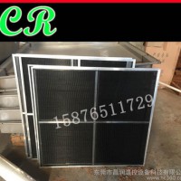 車(chē)間降溫 人群密集地降溫設(shè)備 通風(fēng)換氣環(huán)保空調(diào) 節(jié)能設(shè)備