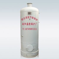 【訂做】燃煤鍋爐 常壓鍋爐 節(jié)能設(shè)備 環(huán)保設(shè)備高效鍋爐111