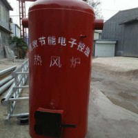 高效節(jié)能熱風(fēng)爐 電子控溫?zé)犸L(fēng)爐 畜牧供熱設(shè)備 家禽供暖設(shè)備 節(jié)能