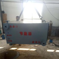 節(jié)能設(shè)備采購(gòu) 節(jié)能器價(jià)格 品質(zhì)保證 歡迎選購(gòu) 泰安煜豪