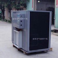 福建紅薯粉條烘干機(jī) 粉絲烘干設(shè)備 箱式烘干 節(jié)能烘干設(shè)備