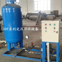 臨沂高效節(jié)能定壓補(bǔ)水設(shè)備