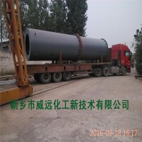 復合肥產(chǎn)品熱結(jié)塊的新型節(jié)能設備