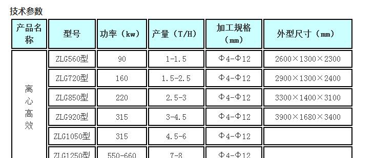 _F8RRAS6(9E[]L80E}TDK2B