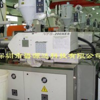 寧波節(jié)能設備 節(jié)能環(huán)保設備 電磁加熱器 節(jié)能產(chǎn)品代理加盟