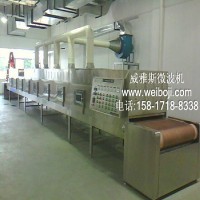供應(yīng)廣州節(jié)能干燥烘干設(shè)備