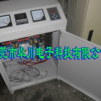 重量級(jí)節(jié)能設(shè)備/電磁加熱改造