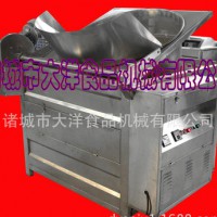 專業(yè)炸肉餅的油炸機(jī) 自動(dòng)控溫節(jié)能油炸設(shè)備
