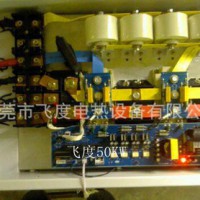節(jié)能加熱器 節(jié)能設(shè)備