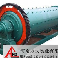900乘1.8米節(jié)能球磨機(jī)，河南方大節(jié)能選礦設(shè)備