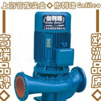 水泵節(jié)能 水泵節(jié)能改