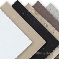 供應(yīng)-環(huán)保節(jié)能設(shè)備 環(huán)保節(jié)能設(shè)備 環(huán)保節(jié)能設(shè)備