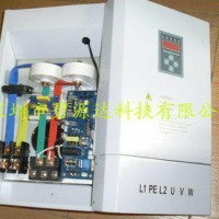 15KW電磁節(jié)能設(shè)備