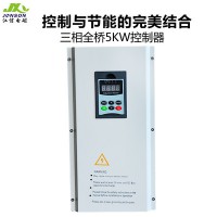 供應(yīng)山東電磁加熱節(jié)能設(shè)備