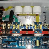 工業(yè)電磁加熱節(jié)能設(shè)備