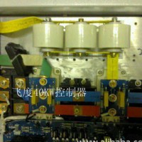 電磁加熱器 節(jié)電設(shè)備 節(jié)能設(shè)備