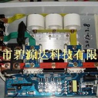 電磁感應(yīng)加熱設(shè)備/節(jié)能設(shè)備/節(jié)電設(shè)備/電磁感應(yīng)加熱 40KW