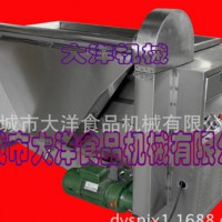 大洋牌蘿卜丸子油炸機(jī) 自動(dòng)濾渣省油節(jié)電效率高的油炸設(shè)備