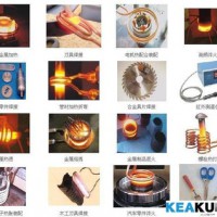 超鋒電氣120kw長沙長軸表面熱處理設(shè)備超鋒節(jié)電型加熱廠家便宜直銷