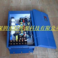 供應信輝源2.5kw 電磁感應節(jié)電設備 故障低