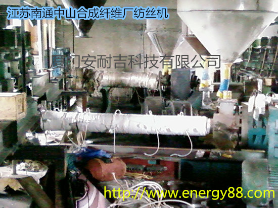 江蘇南通中山合成纖維廠紡絲機