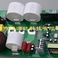 電磁感應加熱設備/節(jié)能設備/節(jié)電設備/電磁感應加熱
