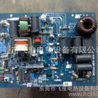 供應力勁注塑機節(jié)能改造 節(jié)電設備