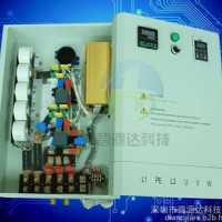 150KW電磁加熱器/電磁感應加熱器/電磁加熱控制器節(jié)能節(jié)電設備