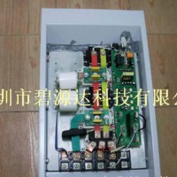 電磁加熱板/控制板/控制器/節(jié)電設備 工業(yè)設備代理加盟