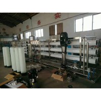 大型反滲透設(shè)備  10T/H純凈水設(shè)備價(jià)格大型反滲透RO水處理設(shè)備反滲透設(shè)備生產(chǎn)廠家
