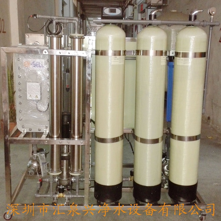 0.5T反滲透+EDI設(shè)備