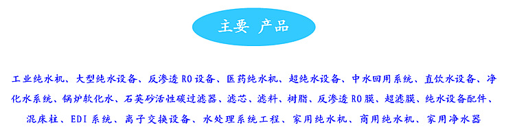 寶貝詳情通用6_副本