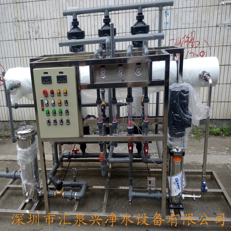 6T超濾+2T反滲透一體機