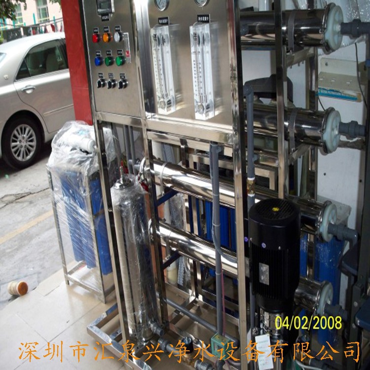 1噸純水設(shè)備