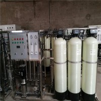 反滲透設(shè)備 RO反滲透設(shè)備   超純水設(shè)備  反滲透  反滲透價(jià)格