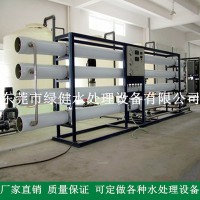 【廠家直銷】工業(yè)反滲透純水設(shè)備裝置 ro反滲透設(shè)備 反滲透水處理設(shè)備